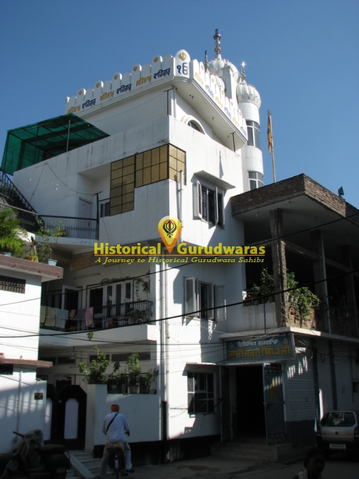 Gurudwara Bhai Joga Singh, Hoshiarpur — view 3